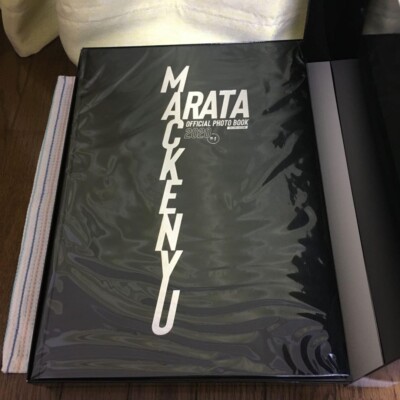 Arata Mackenyu fc Fanclub limited photo Book Japanese Edition Good