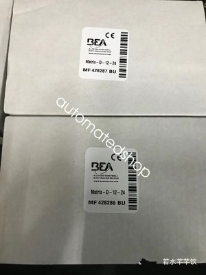 1PCS NEW   Matrix-D-12-24 Geomagnetic Sensor Shipping DHL or FedEX #T8