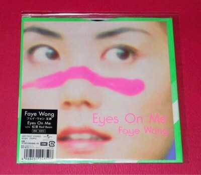Faye Wong Eyes On Me レコード　新品 s-l400.jpg