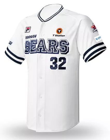 DooSan Bears KBO League Authentic Retro Baseball Jersey 77 LEE SEUNG YUOP