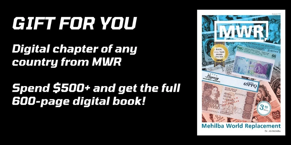 Saudi Arabia 10 Riyals Specimen , PCGS 66, Very RARE, Worth $3500+ Gift! SA10s - Image 2 of 3