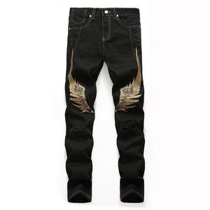 angel patch jeans