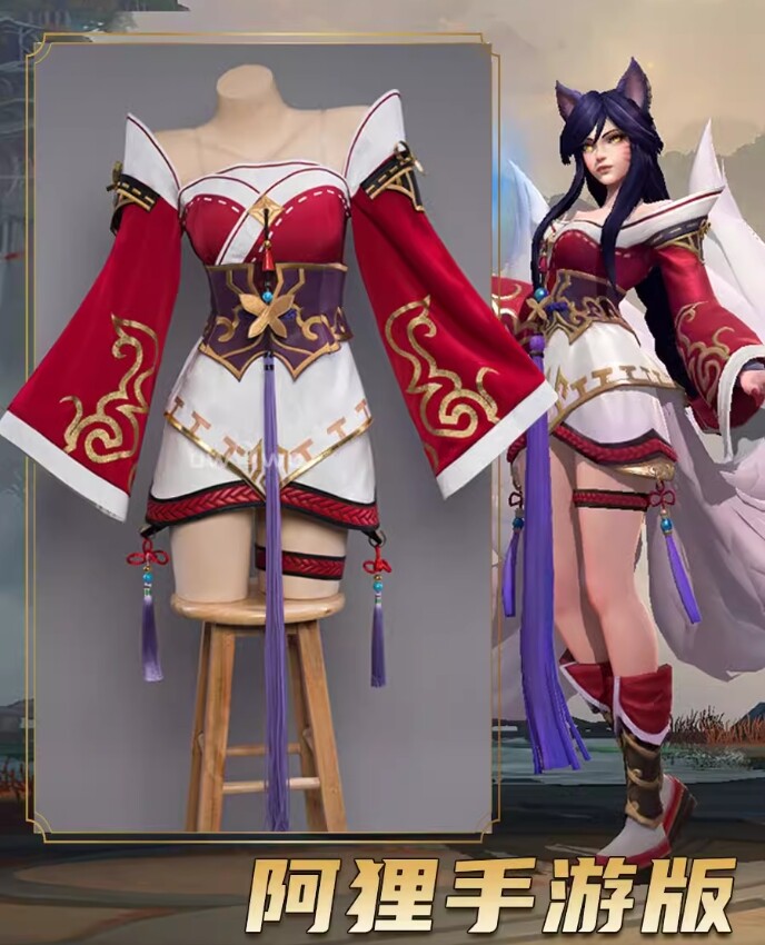 League of Legends: Wild Rift Ahri Cosplay Custome Dress Set Women
