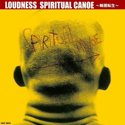 2016 LOW PRICE REISSUE LOUDNESS SPIRITUAL JAPAN CD CANOE 76