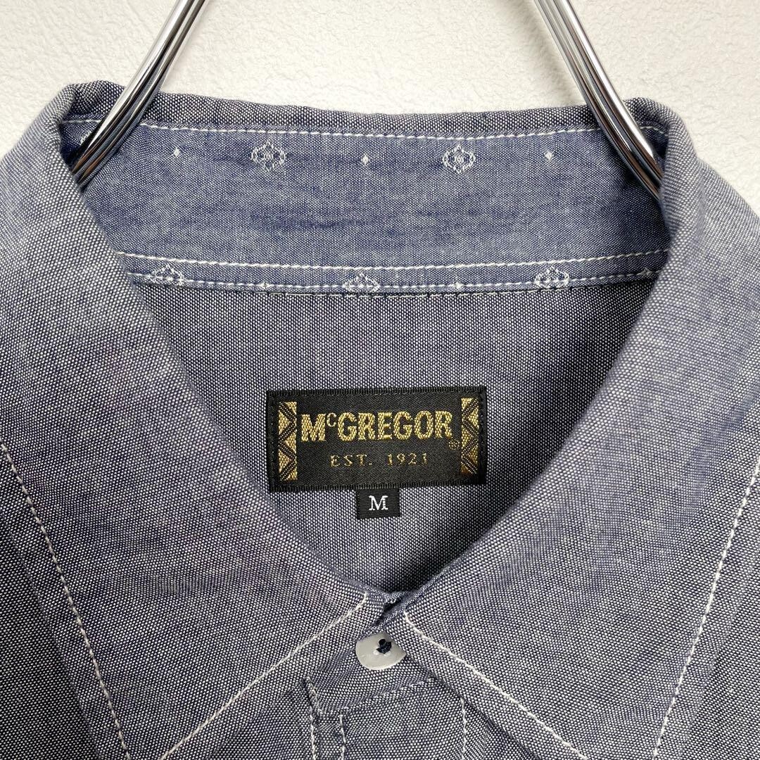 Excellent condition McGregor pocket embroidered l… - image 5