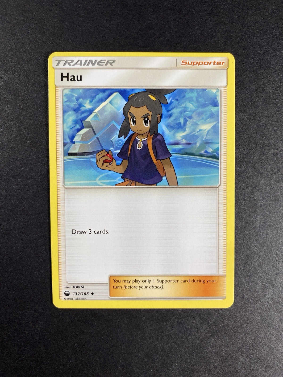 Hau 132/168 - Sun Moon - Celestial Storm - Trainer - Pokemon Card - EXC/NM