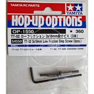 Tamiya 54550 TT-02 3x18mm Low Friction Step Screw (2 pcs)