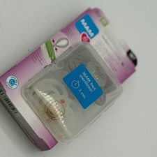 MAM Perfect Night Pacifiers 16 Months Glow in the Dark 2 Pack Clear Gray Tiger
