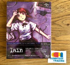 Serial Experiments Lain Blu Ray | eBay
