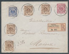 Kamerun Vorl&auml;ufer GSU Mi.-Nr. 13 B + V 45a + V 48a als R.-Fernbrief gelaufen.