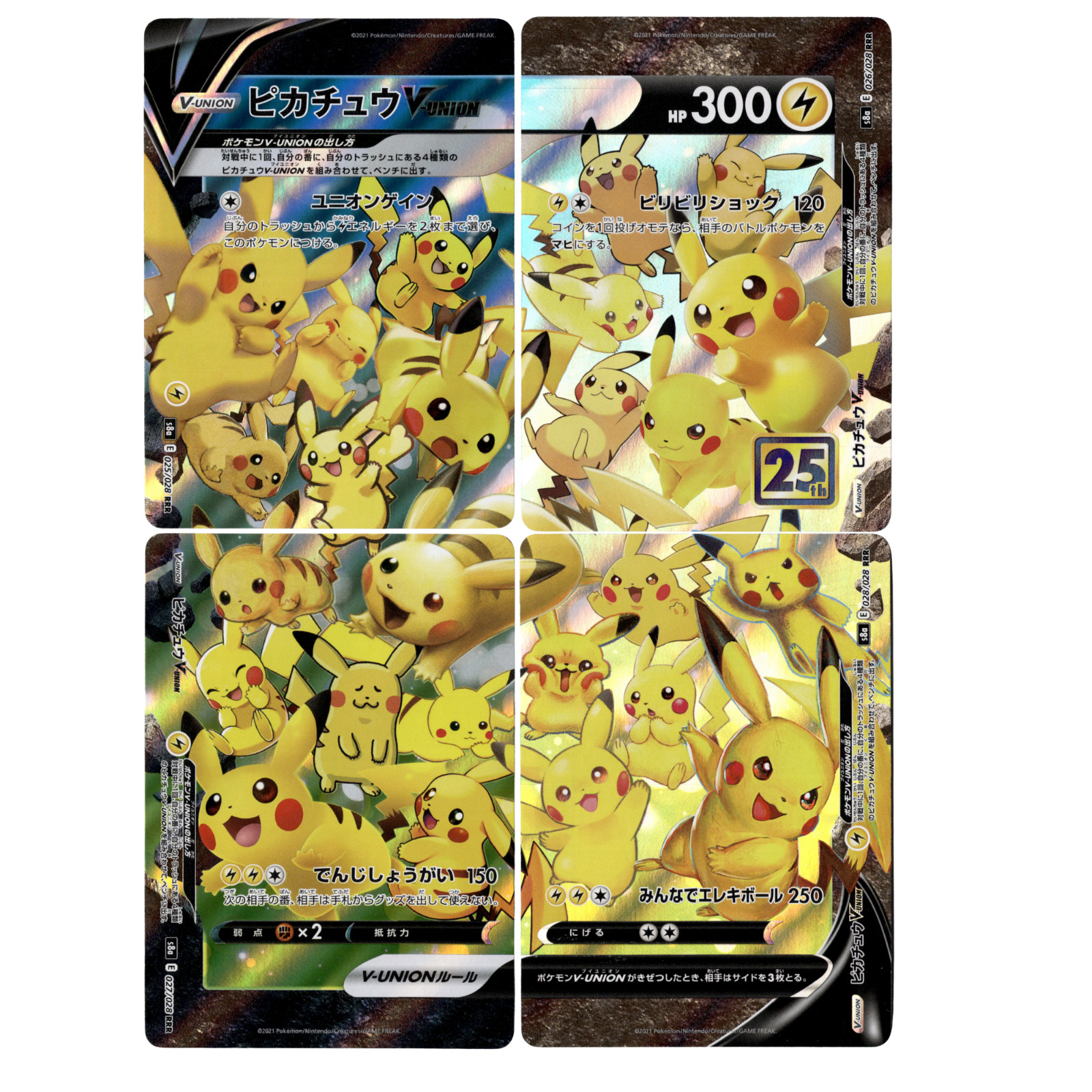 Pokemon Card Japanese Pikachu V-UNION RRR 025-028/028 S8a 25th US SELLER NM