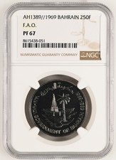 BAHRAIN 250 Fils 1969 AH1389 NGC PF67 FAO Palm Tree & Boat