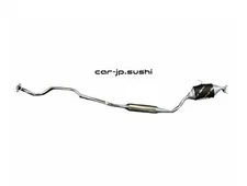 Cusco [Genuine replacement muffler] Recommended high-quality parts  Mira L650S /