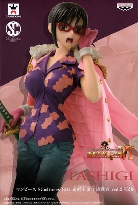 Tashigi full color ver. (One Piece SCultures BIG Zoukei-Oh Summit Battle VI vol.