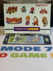 Splatterhouse: Wanpaku Graffiti CIB w/ Reg Card (Nintendo Famicom, 1989)