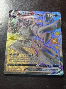 Shiny Grimmsnarl Card | eBay