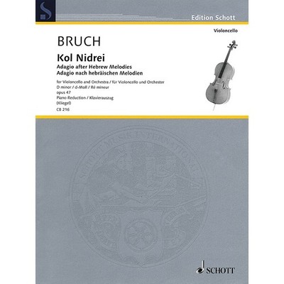 Kol Nidrei: Adagio After Hebrew Melodies Cello/piano Reduction, D-min, Op. 47