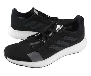 adidas run senseboost trainers