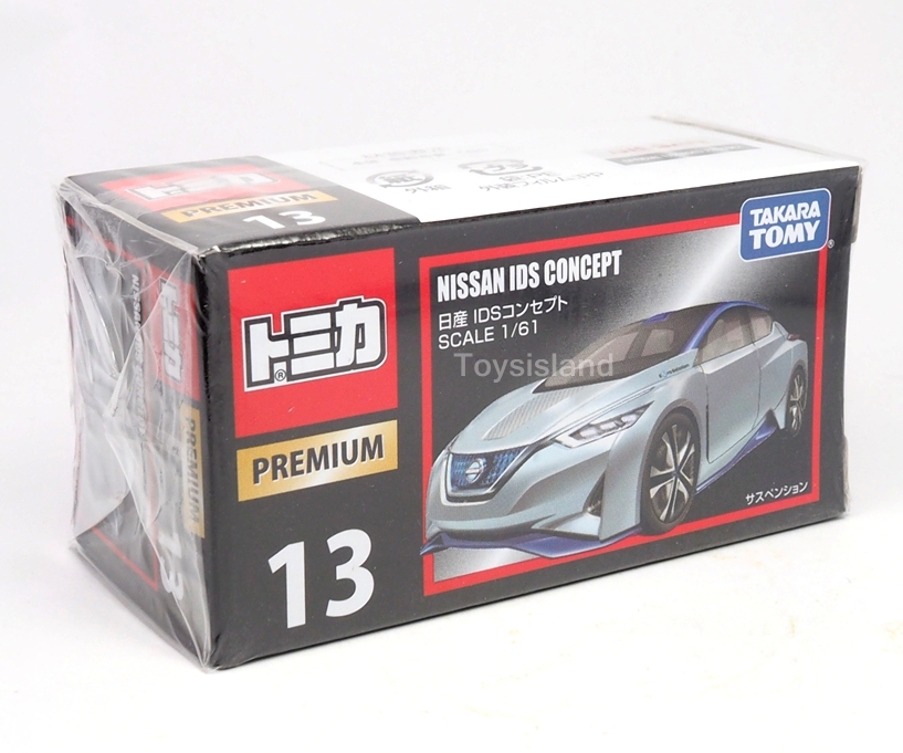 TOMICA 国産車 13台セット TOMICA 国産車 13台セット トミカ No.13