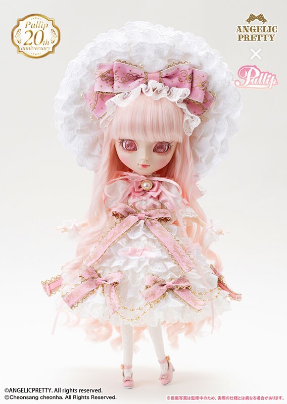 Groove Pullip Decoration Dress Cake 310mm Action Figure Doll