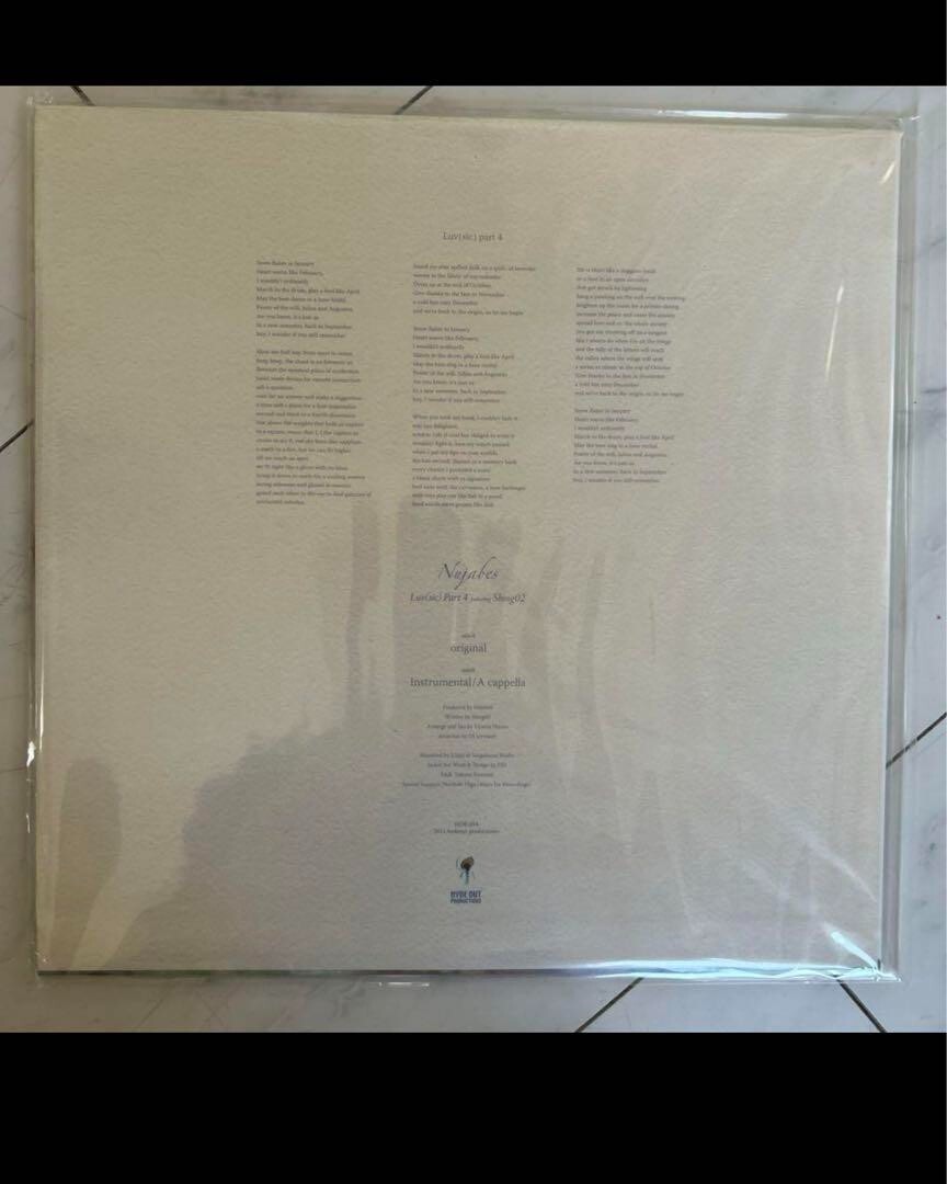 RARE Nujabes Luv Sic Part 4 Featuring Shing02 LP Vinyl