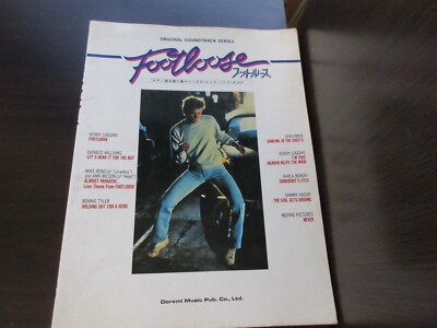 Footloose Japan Song Book feat 3 Band Score Kenny Loggins Bonnie Tyler Shalamar