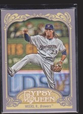 Baseball Collection Vintage Rookies Inserts (28/34)-- Get 40% off!!