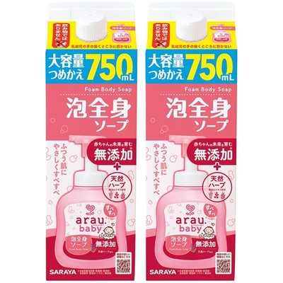Arau. Baby Foaming Body Soap Refill 1500mL (750mL x 2 bottles)