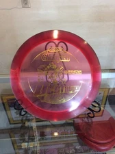 Innova Champion JOLLY LAUNCHER Destroyer NEW