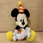 Disneyland Mickey Mouse Plush Key Chain Birthday Tokyo Disney Resort Japan F/S