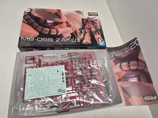 BANDAI RG 1/144 Mobile Suit MS-06S Zaku II Char Aznable's Custom Mobile Suit NEW