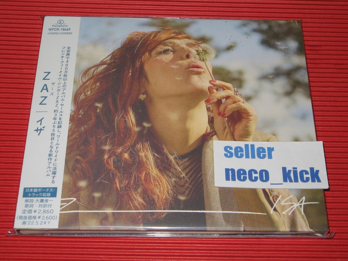 4BT ZAZ ISA WITH BONUS TRACK JAPAN CD | eBay