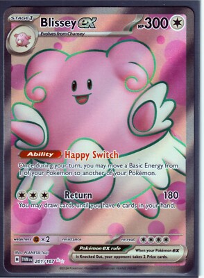 BLISSEY ex 201/167 FULL ART -TWILIGHT MASQUERADE POKEMON-ULTRA