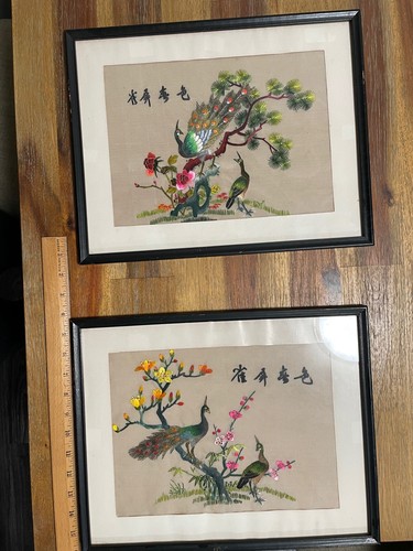 Vintage Set gerahmt/mattiert 14,5 x 11,5 in Seide Stickerei Vogel & Blumenkunst - Bild 3 von 14