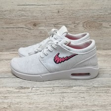 max janoski 2