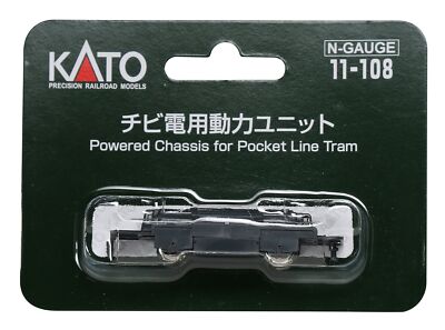 KATO N Gauge Chibi Electric Power Unit 11-108 Railway Model Supplies JP