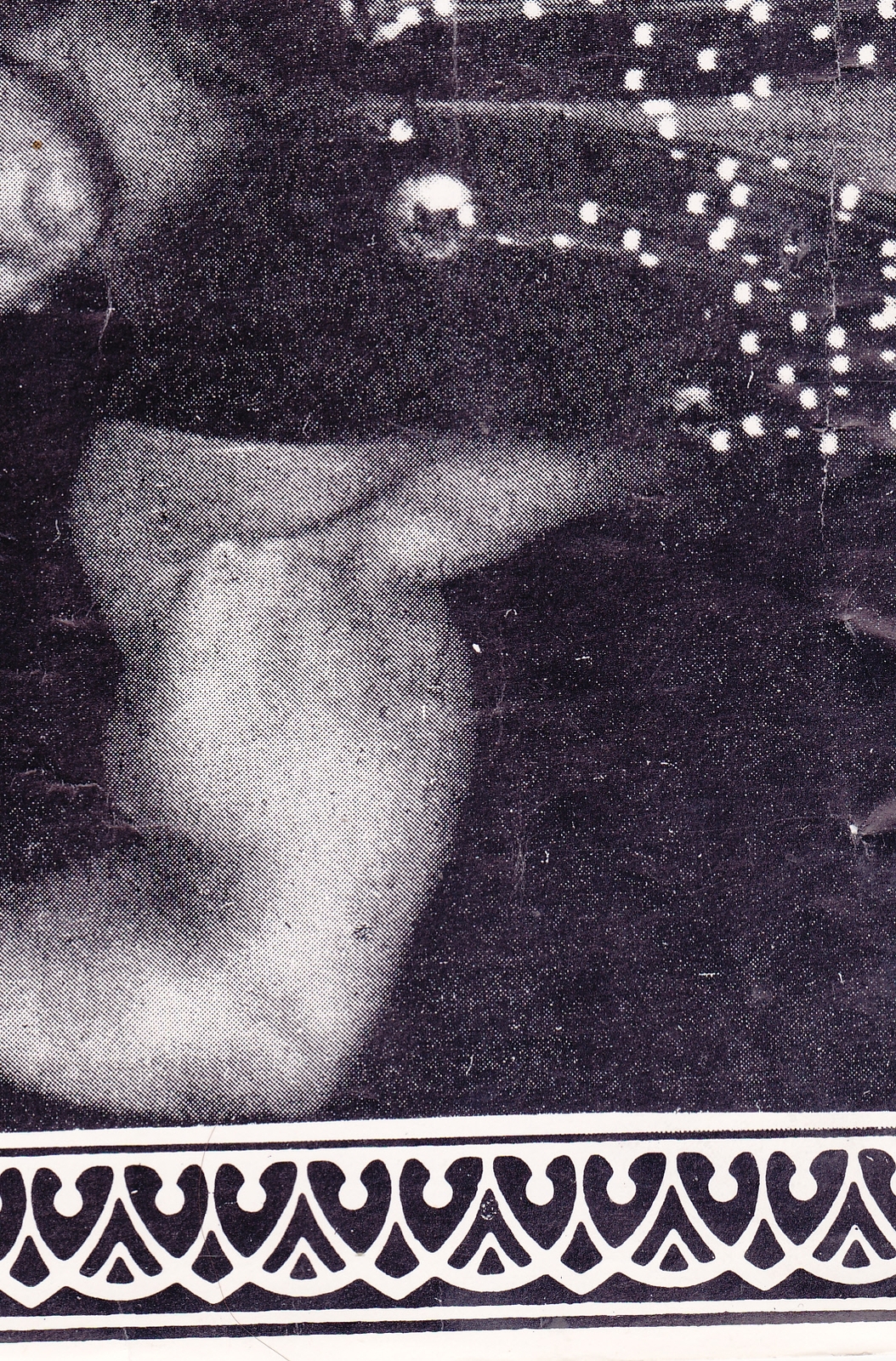 Picture 7 of 12