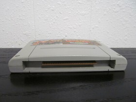 1996: Super Famicom SFC ( Super Donkey Kong 3 Country )  ~ Japan Import 