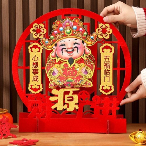 Red Shakeable Head God of Wealth Flocking Home Decoration New Years