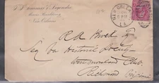 USA 1892 ADVERTISING COVER T J SEMMES LEGENDRE NEW ORLEANS TO RICHMOND VA