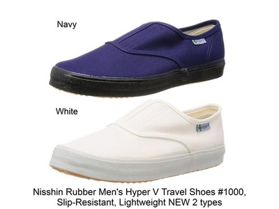 Nisshin Rubber Men's Hyper V Travel Shoes #1000, Slip-Resistant, Lightweight NEW
