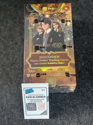 2025 Kakawow COSMOS Harry Potter Hobby Box sealed   Actor Autograph möglich