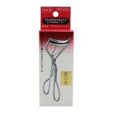 Shiseido Eyelash Curler With Extra Rubber Pad Free shipping