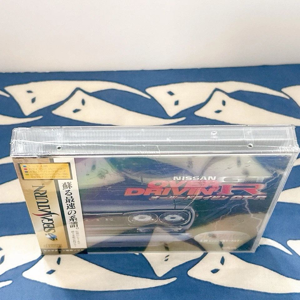 Sega Saturn Over Drivin’ GT-R Premium Pack SEALED NEW w/ Spine Japan EA Racing - Image 2 of 4