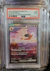 Charizard EX 199/165 Special Illustration Rare 151 Pokemon PSA 9