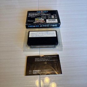 Famicom Game Ghostbusters
