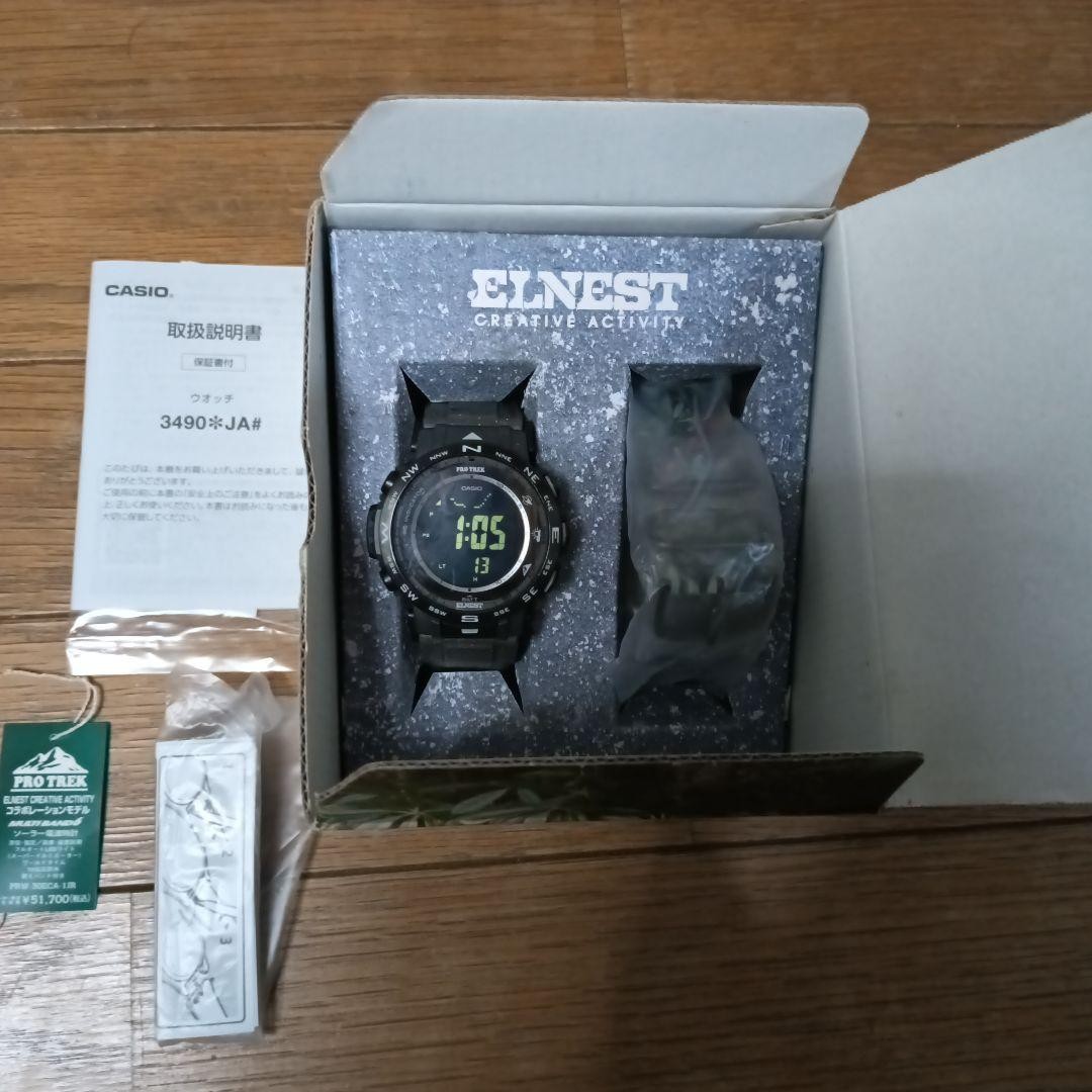 CASIO PRO TREK ELNEST Collaboration PRW-30ECA-1JR