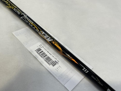 TaylorMade SIM MAX 10.5° 45.25in Driver Right-Handed NSMB55 D0 5002 - Picture 7 of 8