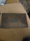 Vintage Wilson & Co USA Soap Dept. Tin Humidor Mosaic Litho 6.25 X 10 3/4 X 3.75 — photo 3