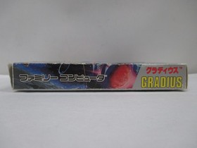 NES -- GRADIUS -- Con scatola. Tiratore capolavoro. Famicom, gioco Giappone. 10218